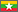Myanmar - Birmania Myanmar - Birmania