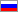La conquista de Siberia (2019) [HDRip XviD][Castellano AC3 2.0][AcciГіn. Aventuras]